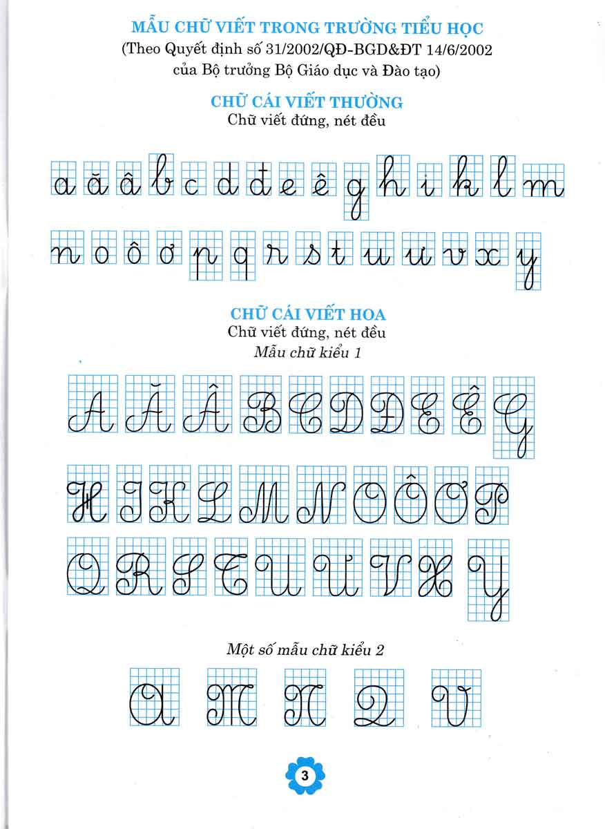 bộ tập viết lớp 1 - tập 1 - Ảnh 5
