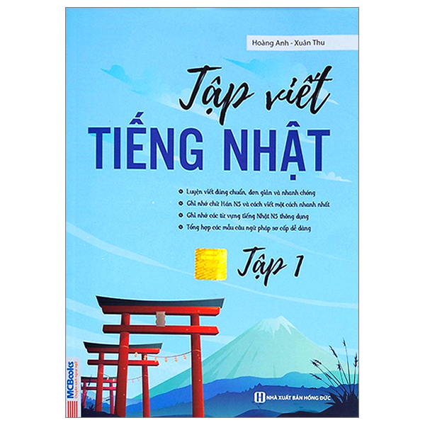 bộ tập viết tiếng nhật - tập 1