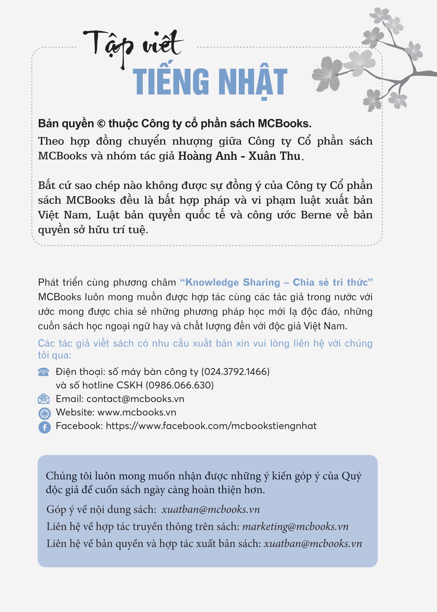 bộ tập viết tiếng nhật - tập 1 - Ảnh 3