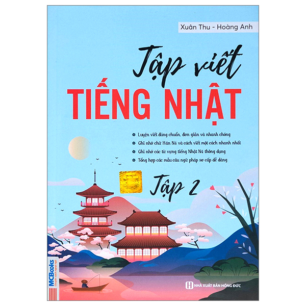 bộ tập viết tiếng nhật - tập 2