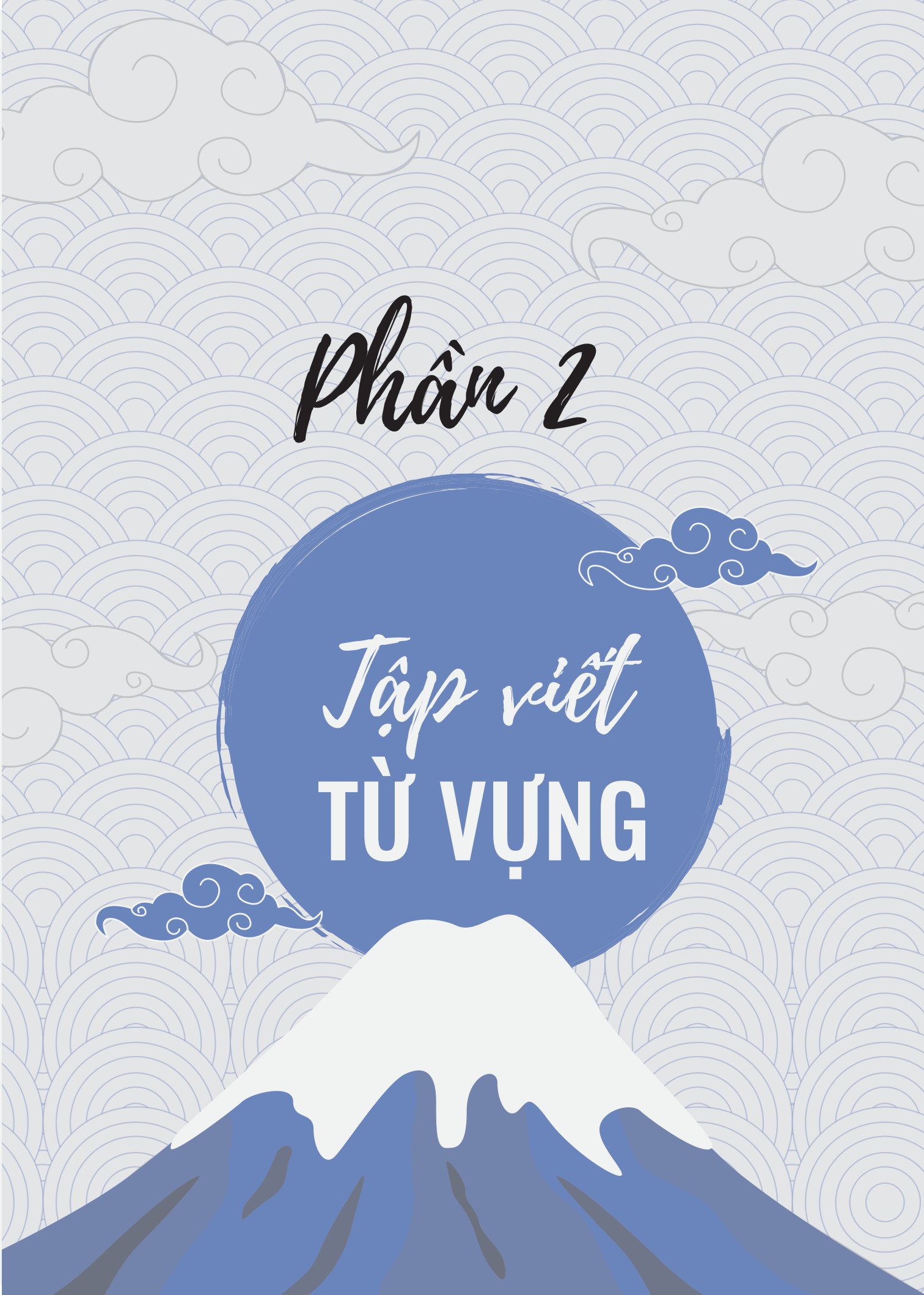 bộ tập viết tiếng nhật - tập 2 - Ảnh 11