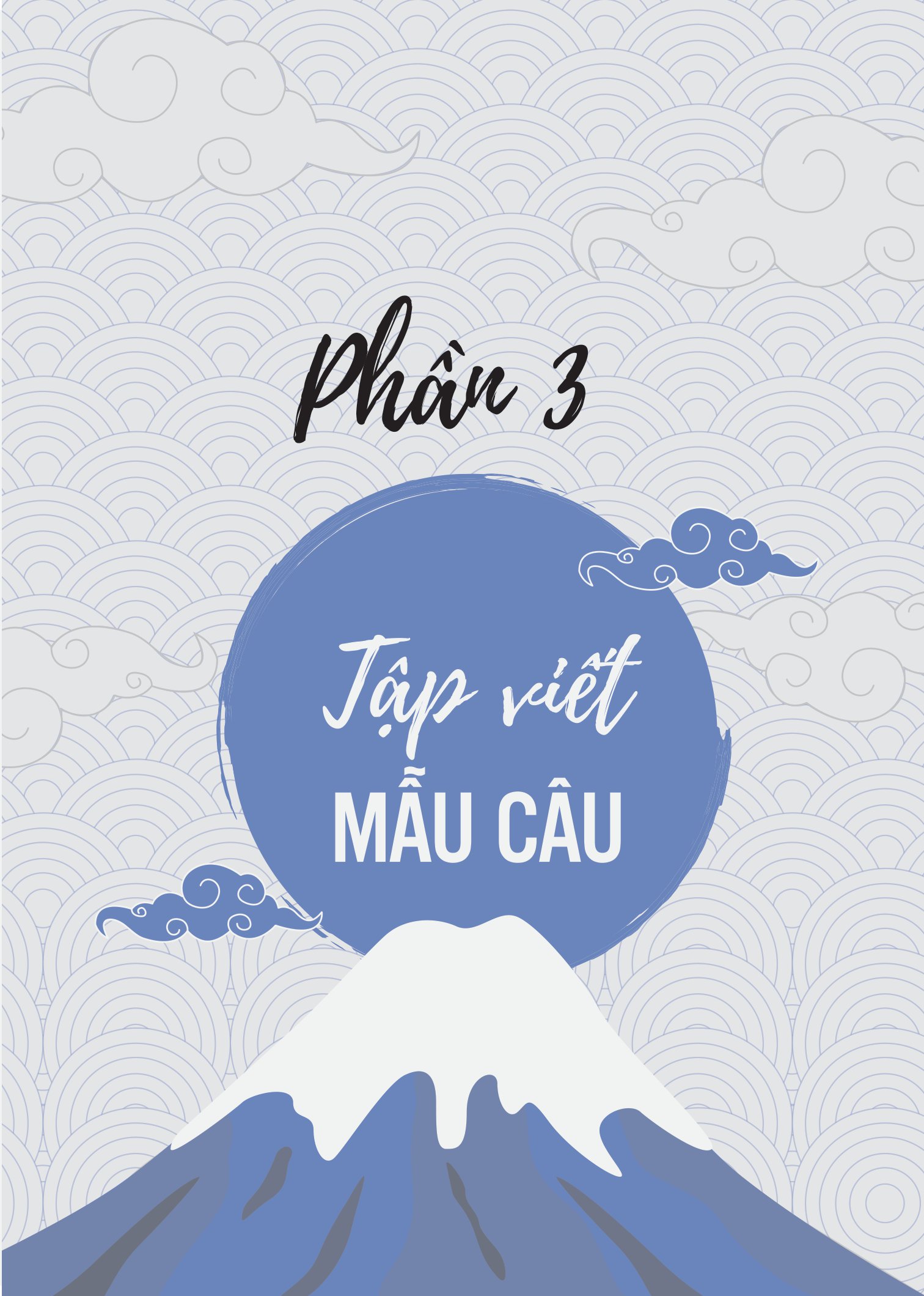 bộ tập viết tiếng nhật - tập 2 - Ảnh 14