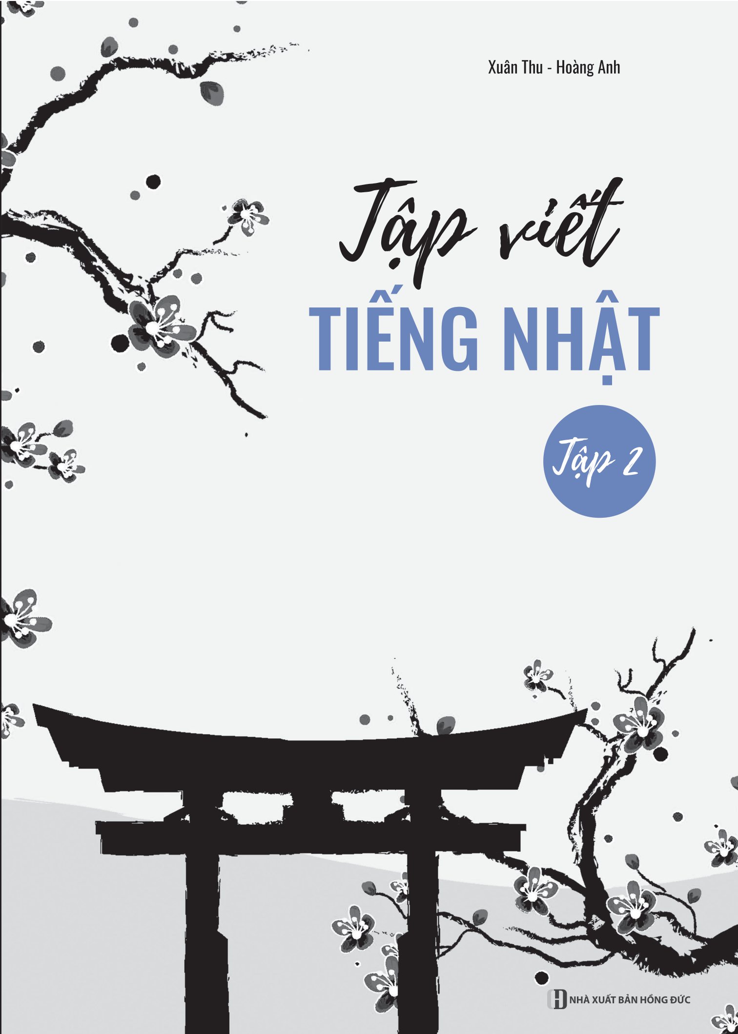 bộ tập viết tiếng nhật - tập 2 - Ảnh 4
