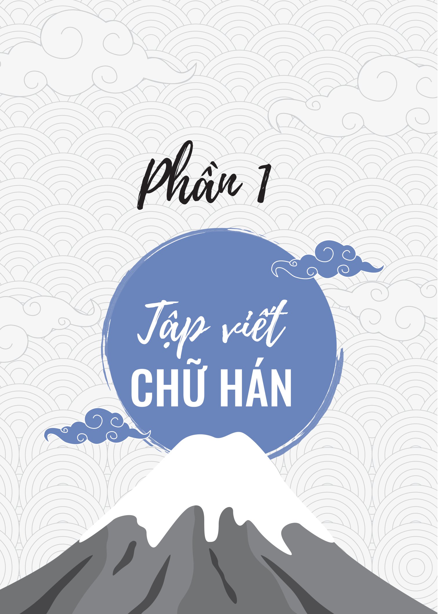 bộ tập viết tiếng nhật - tập 2 - Ảnh 7