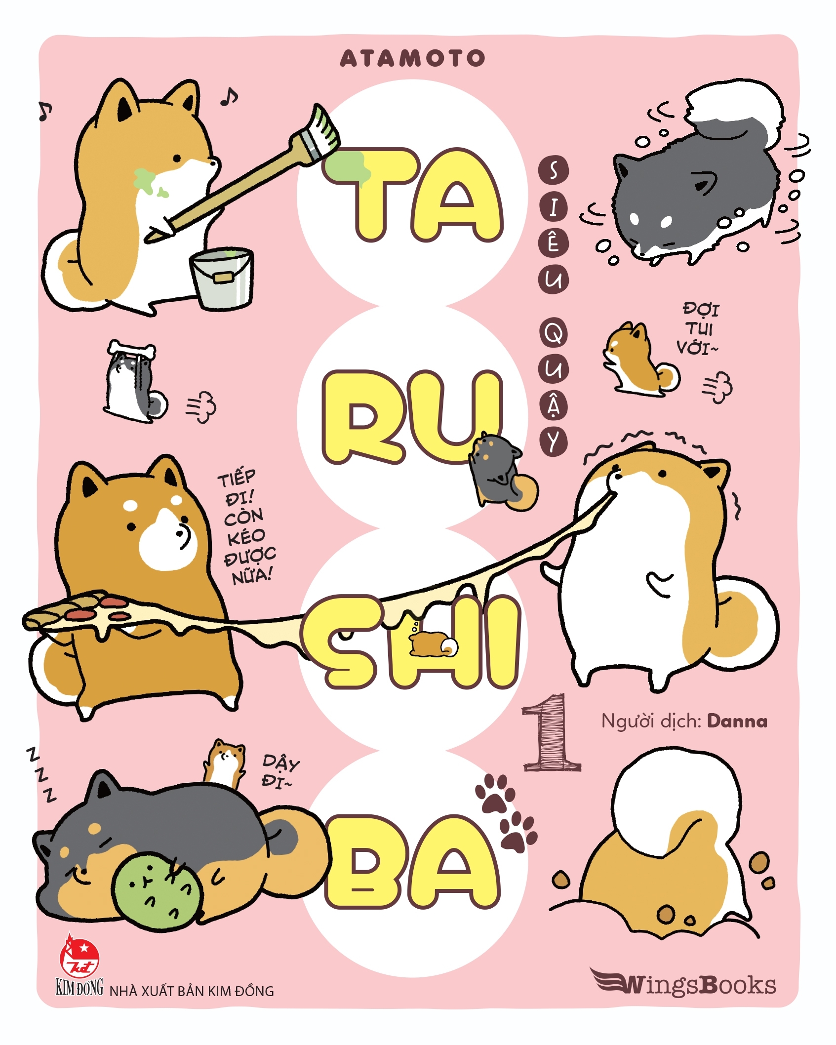 Bộ Taru Shiba Siêu Quậy - Tập 1 - Ảnh 2