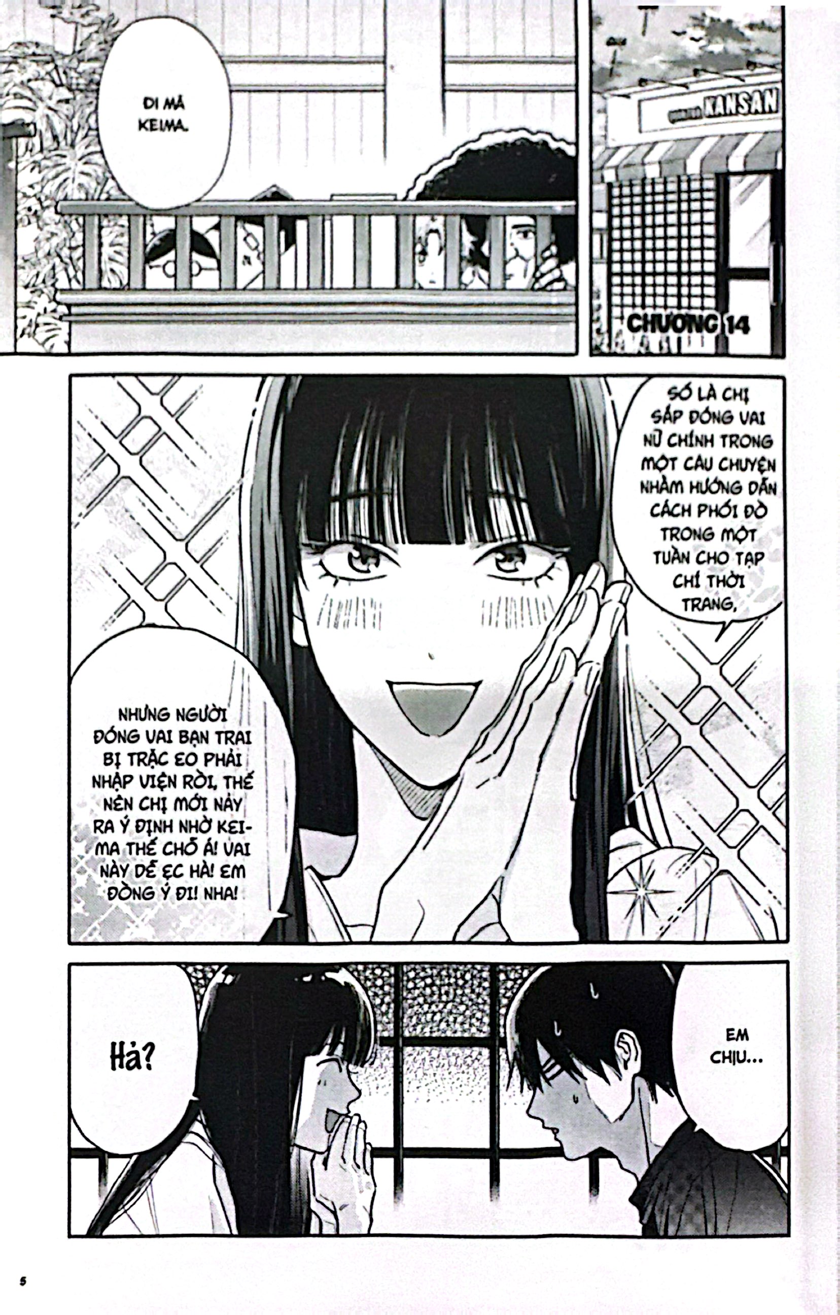 Bộ Tashiro, Cậu Đúng Thật Là! - Tập 3 - Tặng Kèm Postcard - Ảnh 4