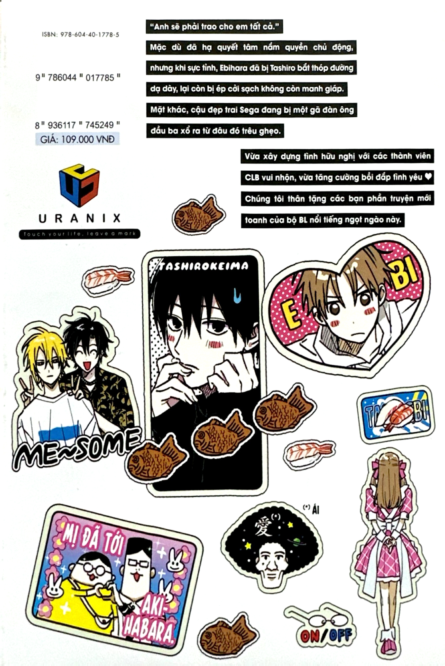 Bộ Tashiro, Cậu Đúng Thật Là! - Tập 3 - Tặng Kèm Postcard - Ảnh 8