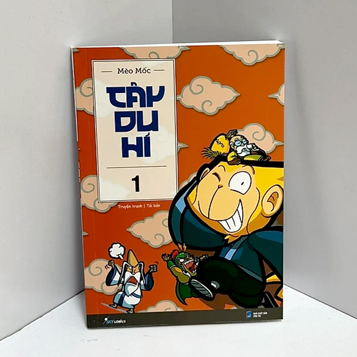 Bộ Tây Du Hí - Tập 1 (Tái Bản 2024) - Ảnh 3