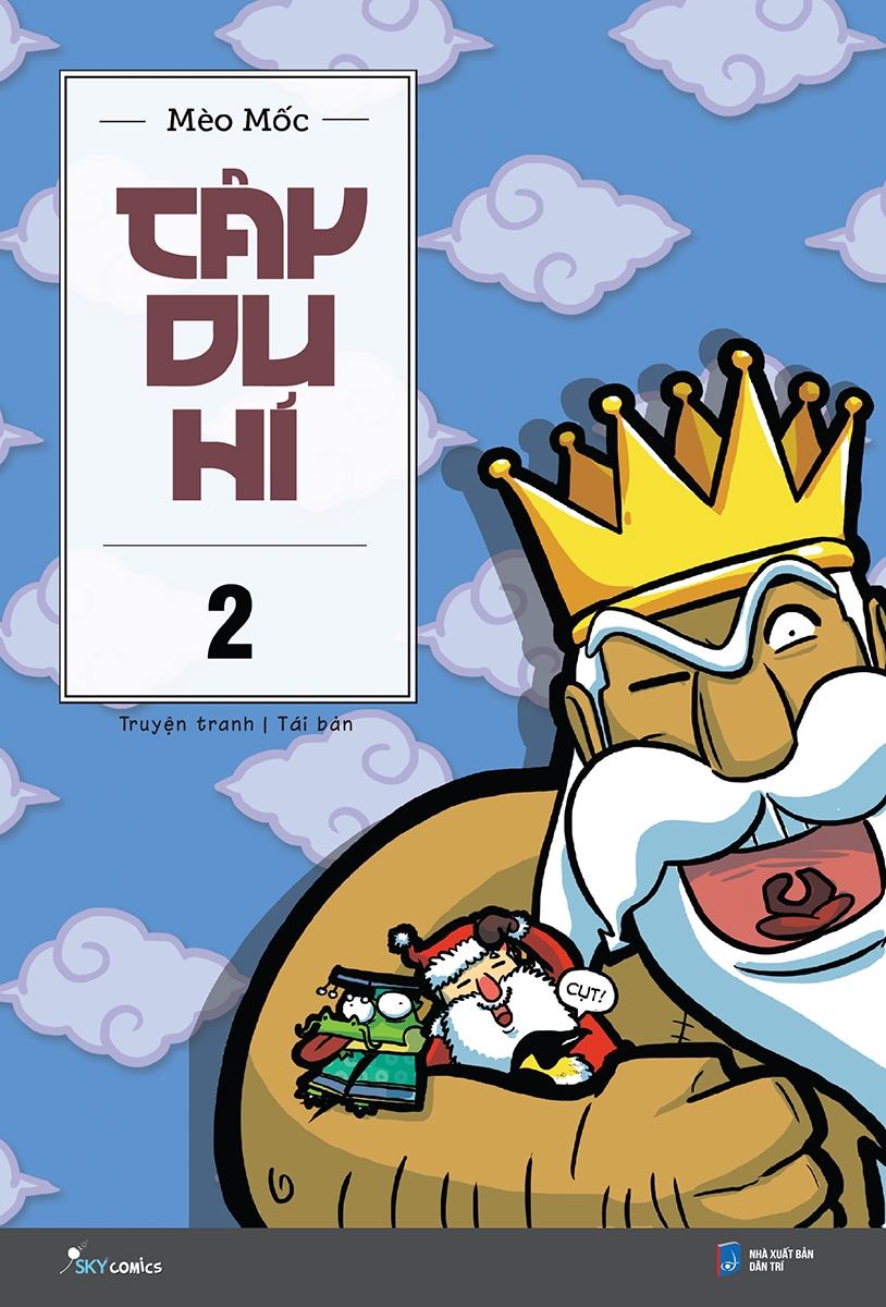 bộ tây du hí - tập 2 (tái bản) - Ảnh 2