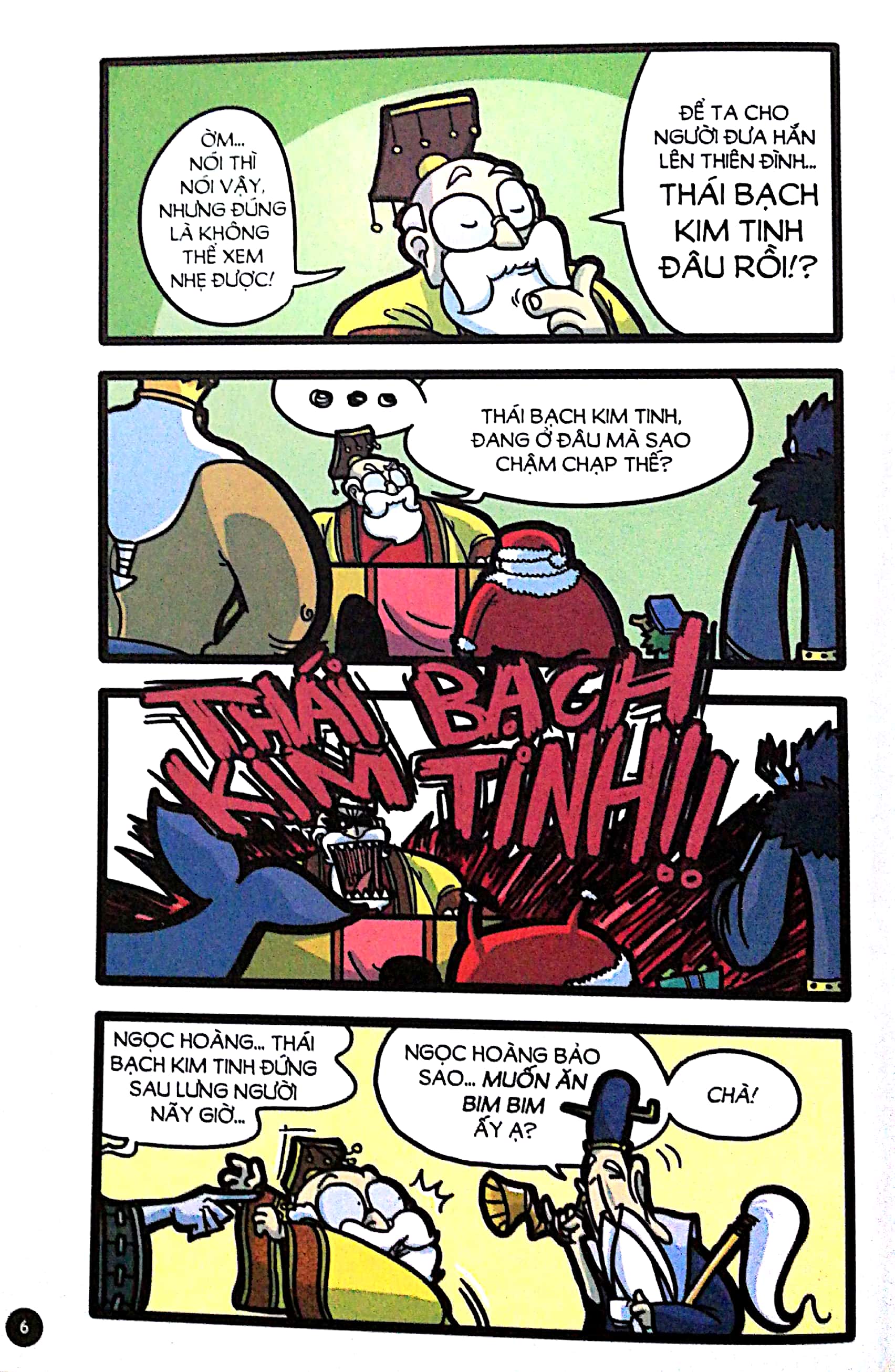 bộ tây du hí - tập 2 (tái bản) - Ảnh 4