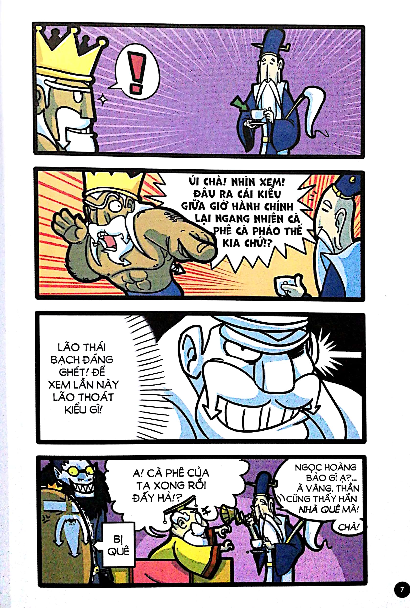 bộ tây du hí - tập 2 (tái bản) - Ảnh 5