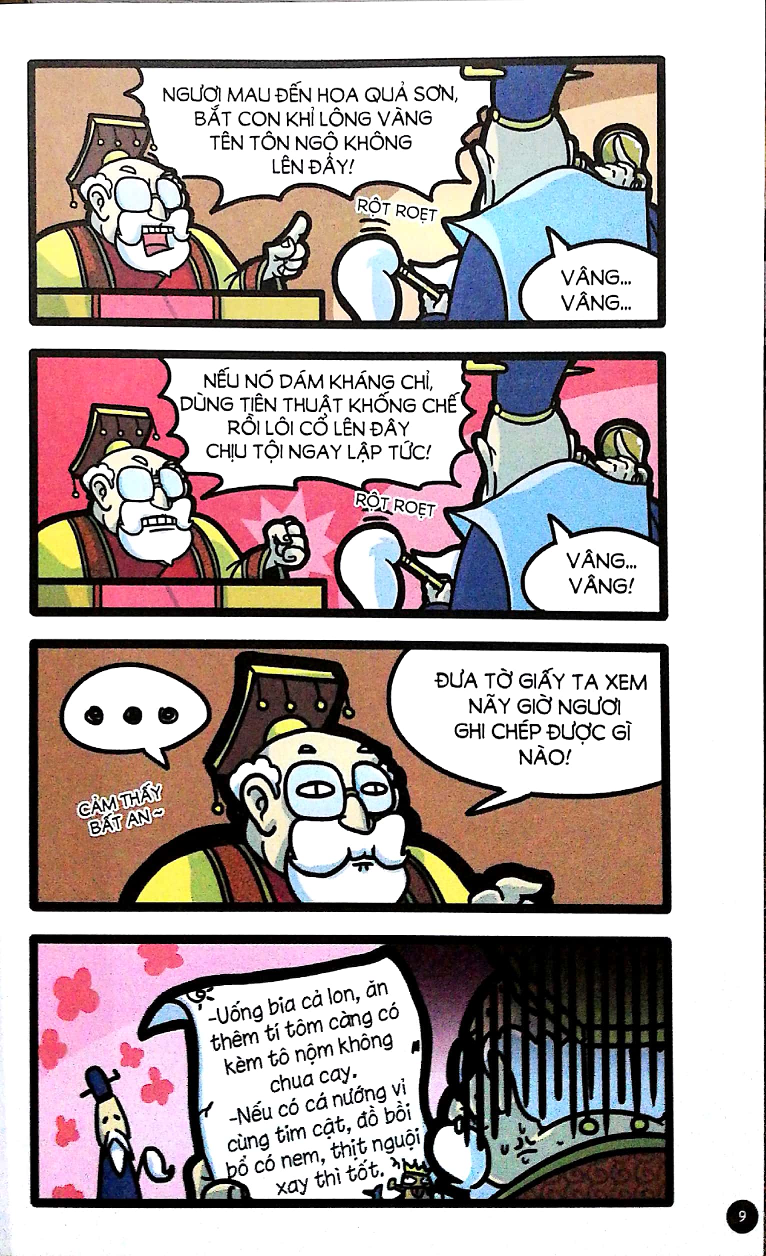 bộ tây du hí - tập 2 (tái bản) - Ảnh 7