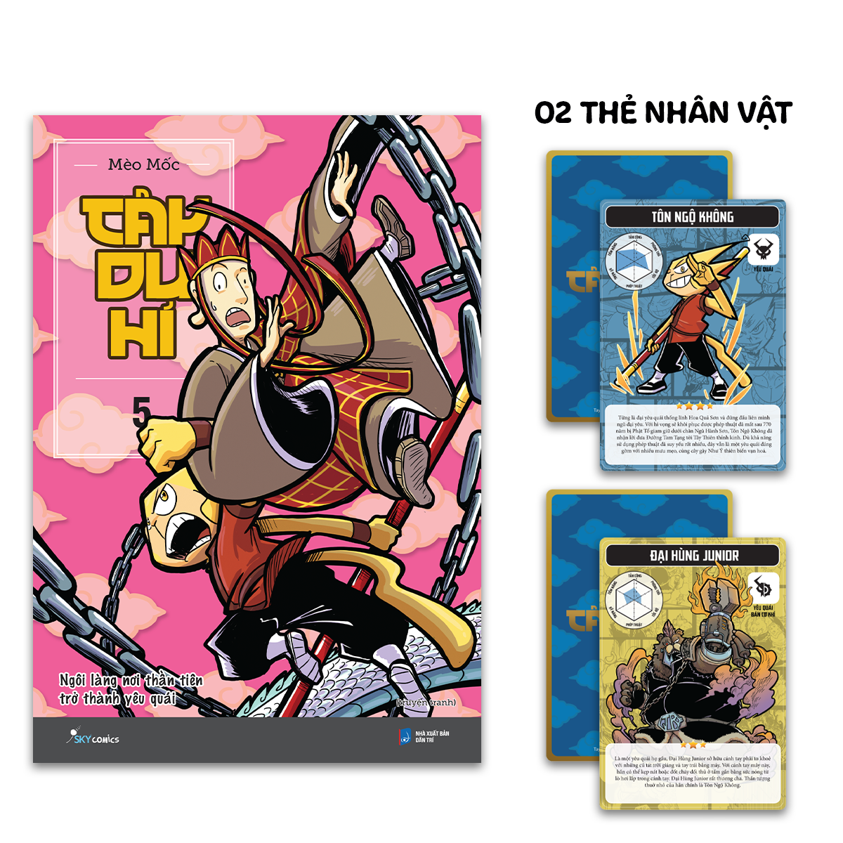 bộ tây du hí - tập 5 - ngôi làng nơi thần tiên trở thành yêu quái (tái bản 2024) - tặng kèm 2 thẻ nhân vật - Ảnh 2