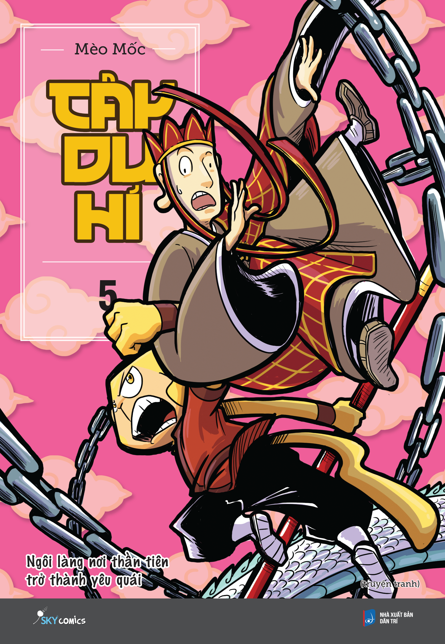 bộ tây du hí - tập 5 - ngôi làng nơi thần tiên trở thành yêu quái (tái bản 2024) - tặng kèm 2 thẻ nhân vật - Ảnh 3