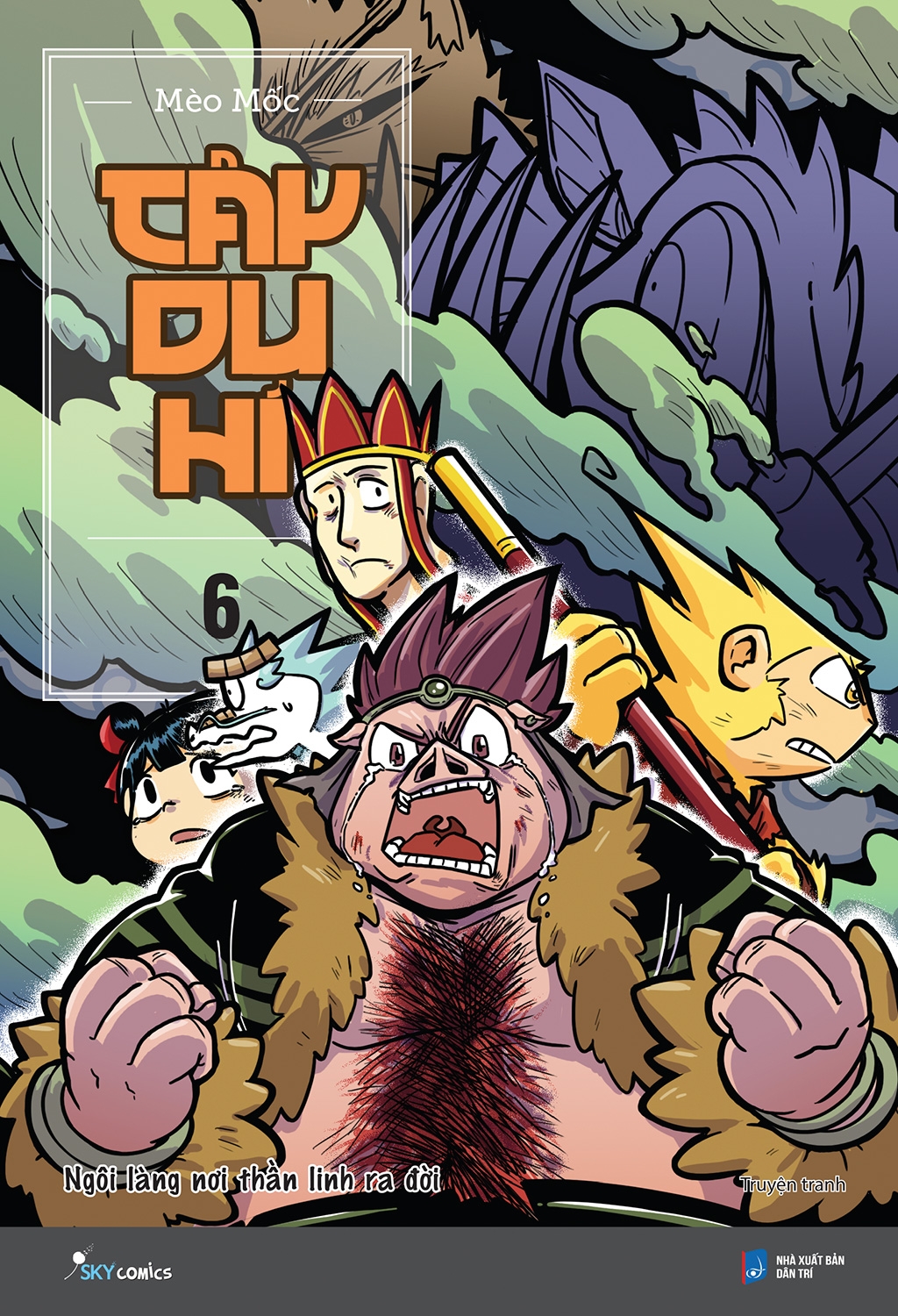 bộ tây du hí - tập 6 - tặng kèm 2 thẻ bài - Ảnh 2