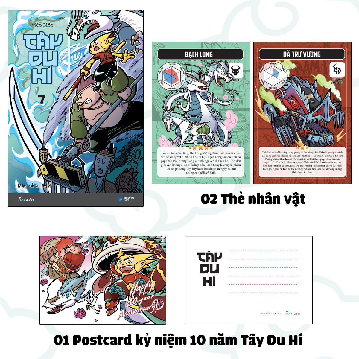 bộ tây du hí - tập 7 - móng vuốt và lông vũ - tặng kèm 2 thẻ nhân vật + 1 postcard kỷ niệm 10 năm tây du hí - Ảnh 2