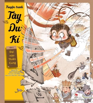 bộ tây du kí - tập 2 - đại náo thiên cung (tái bản 2022) - Ảnh 2