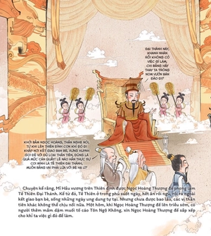 bộ tây du kí - tập 2 - đại náo thiên cung (tái bản 2022) - Ảnh 4