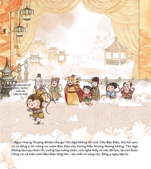 bộ tây du kí - tập 2 - đại náo thiên cung (tái bản 2022) - Ảnh 5