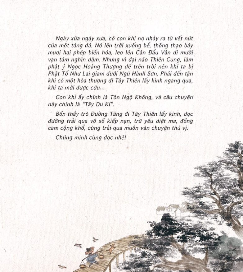 bộ tây du kí - tập 4 - thu nhận trư bát giới - Ảnh 3