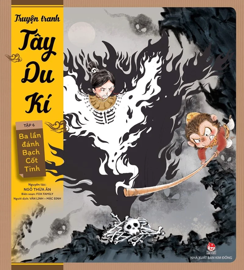 bộ tây du kí - tập 6 - ba lần đánh bạch cốt tinh - Ảnh 2