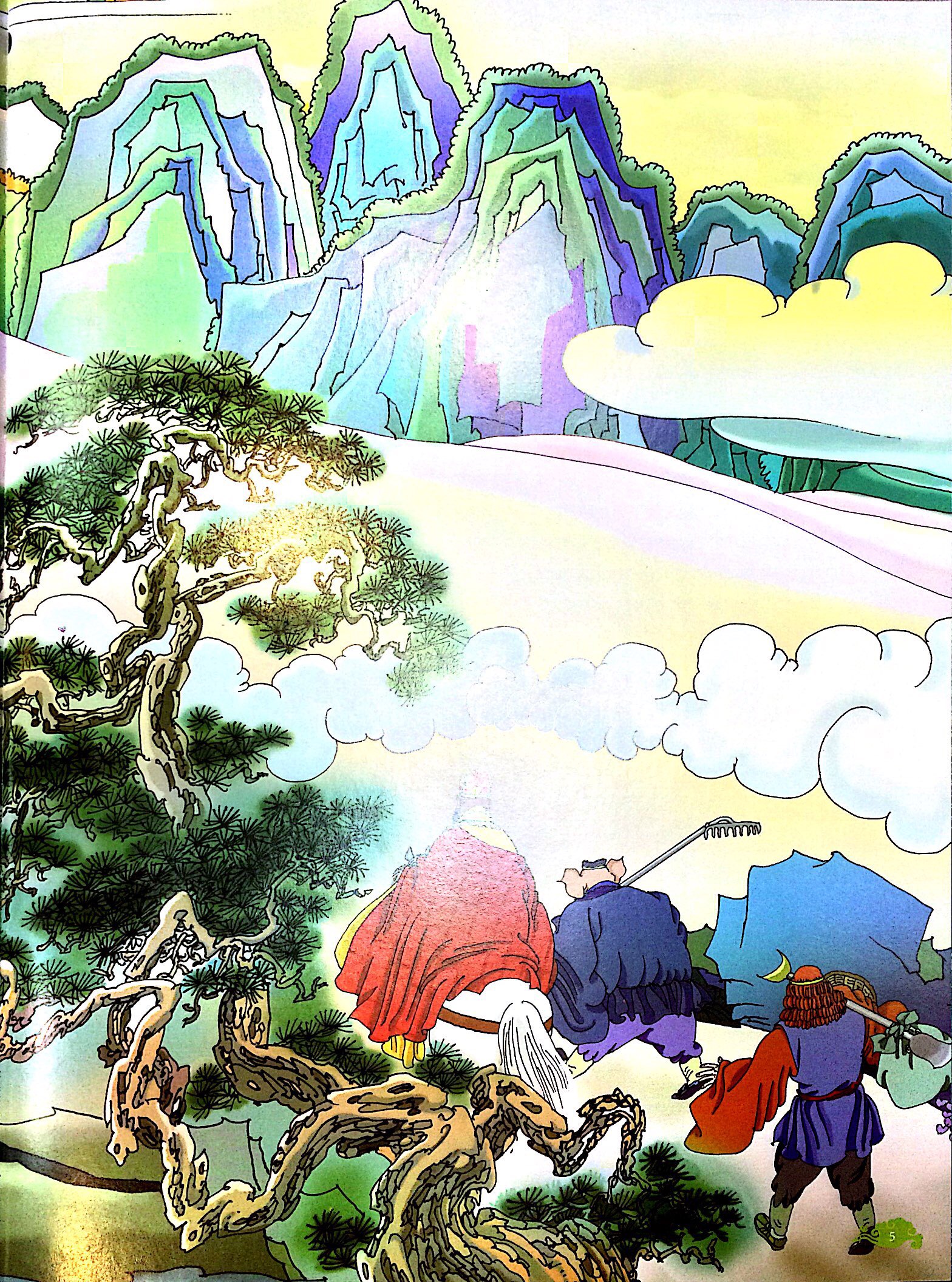 bộ tây du ký - ăn trộm quả nhân sâm (phần 1) tập 7 - Ảnh 3