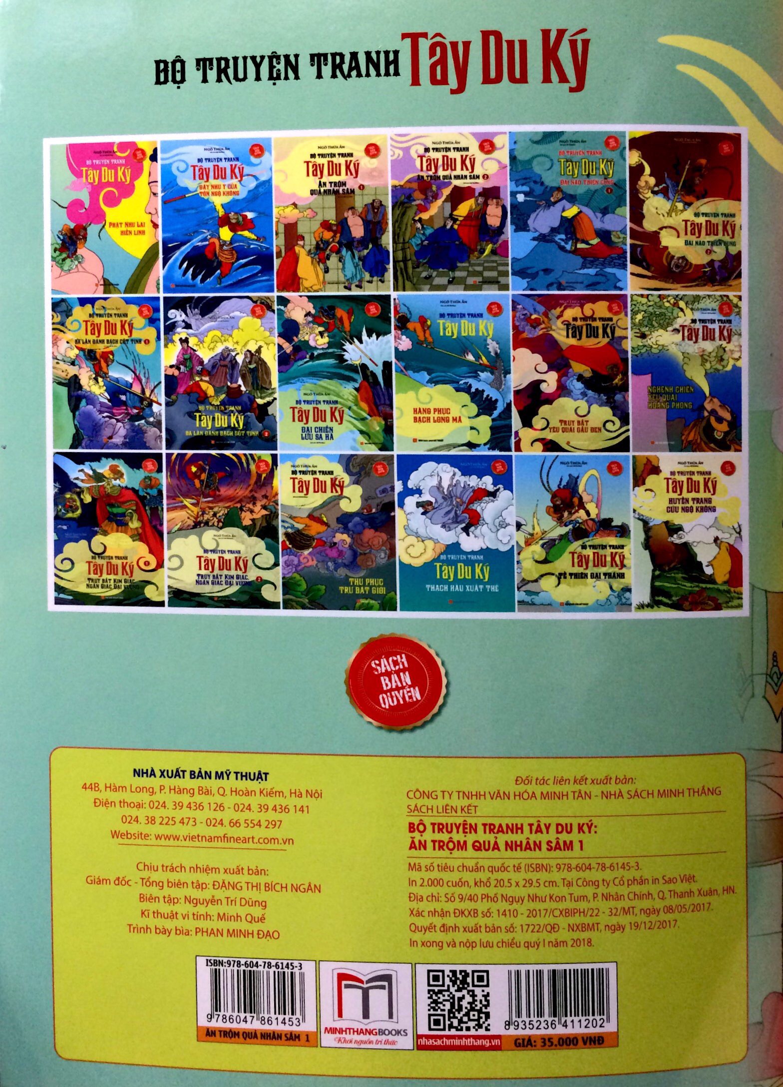 bộ tây du ký - ăn trộm quả nhân sâm (phần 1) tập 7 - Ảnh 5