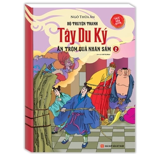 bộ tây du ký - ăn trộm quả nhân sâm (phần 2) tập 8