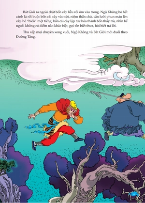 bộ tây du ký - ăn trộm quả nhân sâm (phần 2) tập 8 - Ảnh 11