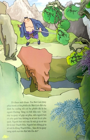 bộ tây du ký - truy bắt kim giác, ngân giác đại vương (phần 1) tập 5 - Ảnh 10