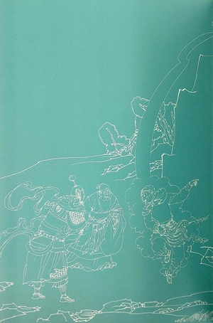 bộ tây du ký - truy bắt kim giác, ngân giác đại vương (phần 1) tập 5 - Ảnh 3