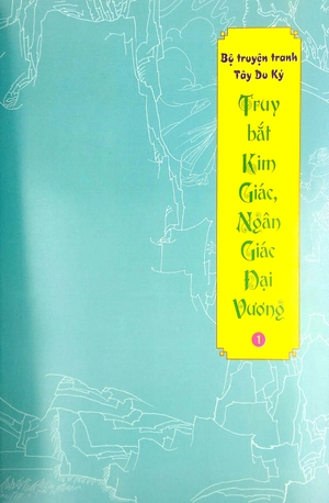 bộ tây du ký - truy bắt kim giác, ngân giác đại vương (phần 1) tập 5 - Ảnh 4