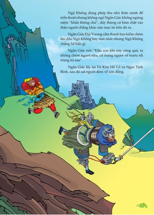 bộ tây du ký - truy bắt kim giác, ngân giác đại vương (phần 2) tập 6 - Ảnh 10