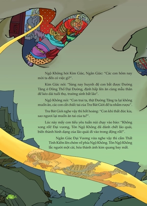 bộ tây du ký - truy bắt kim giác, ngân giác đại vương (phần 2) tập 6 - Ảnh 5