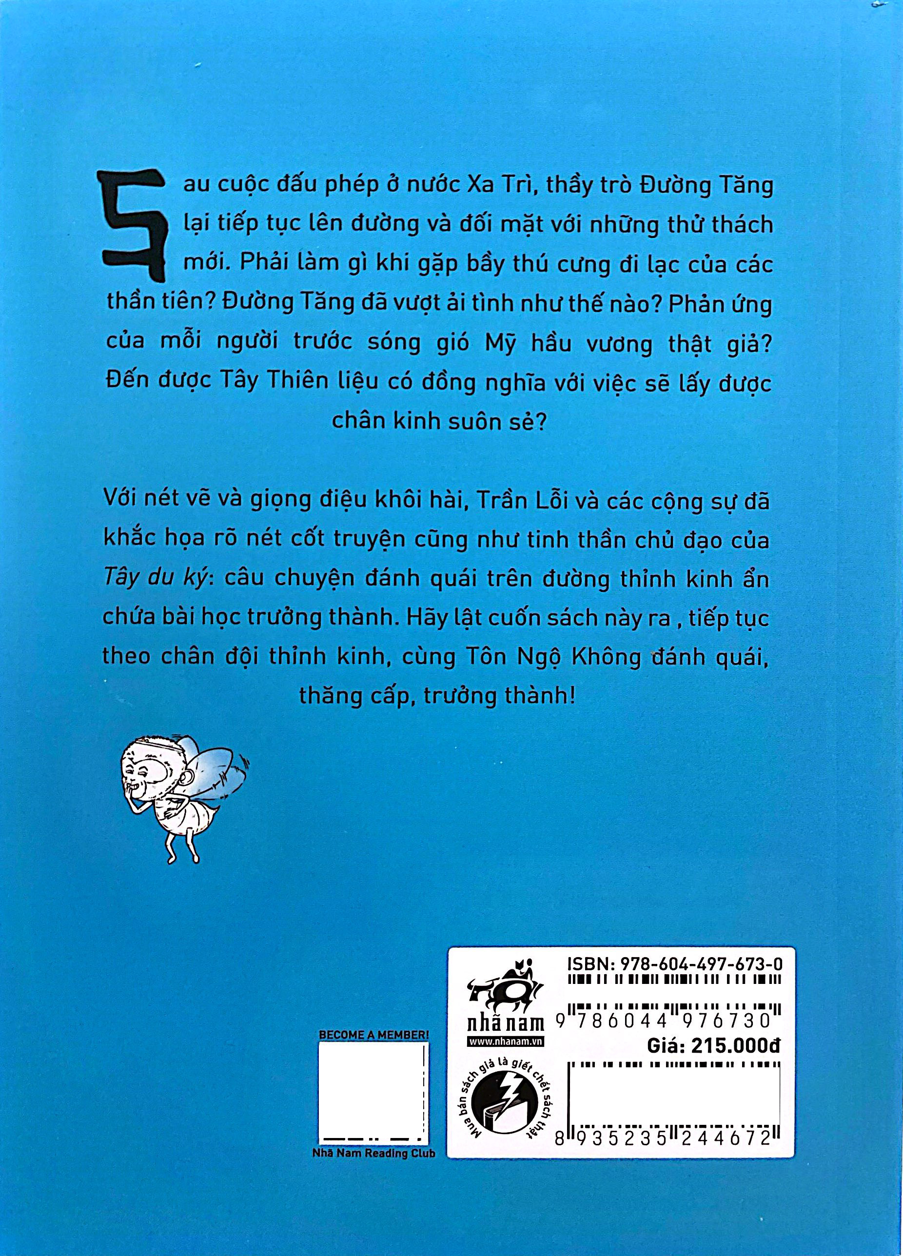 Bộ Tây Du Lầy Lội Ký - Tập 2 - Ảnh 10