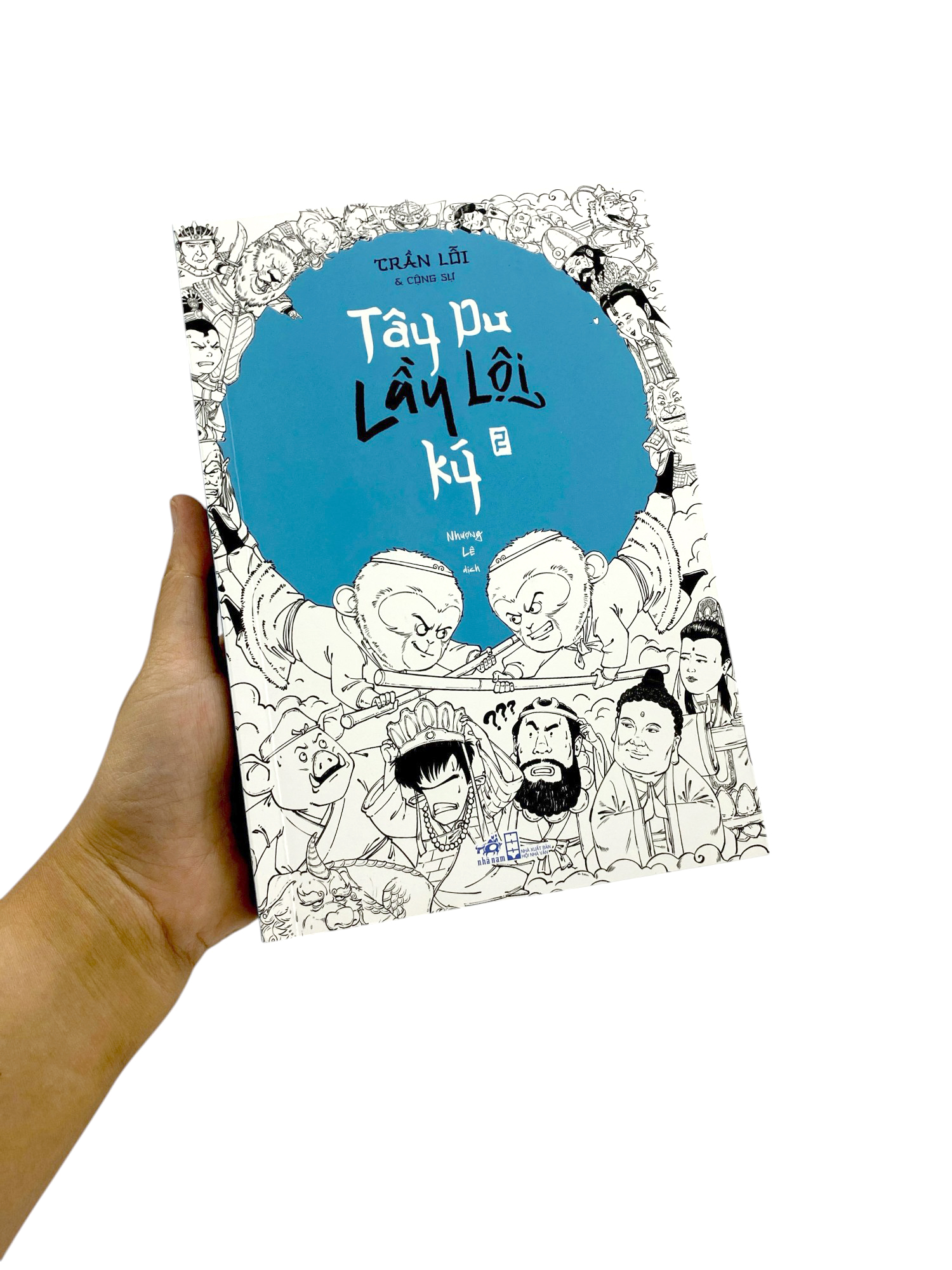 Bộ Tây Du Lầy Lội Ký - Tập 2 - Ảnh 11