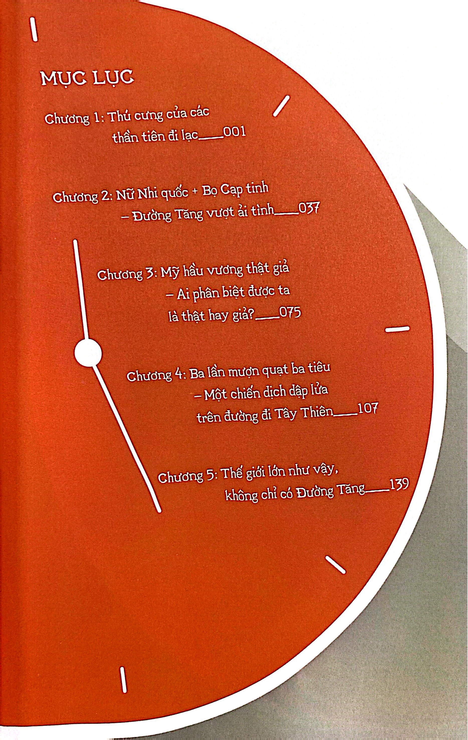 Bộ Tây Du Lầy Lội Ký - Tập 2 - Ảnh 6