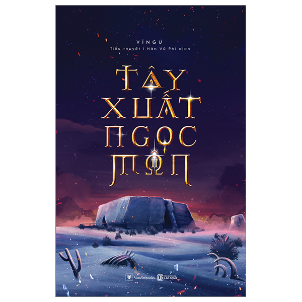 Bộ Tây Xuất Ngọc Môn - Tập 2