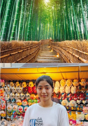 bộ teen eli readers real lives - naoko, my japan - stage 2 a2 - downloadable audio files - Ảnh 6