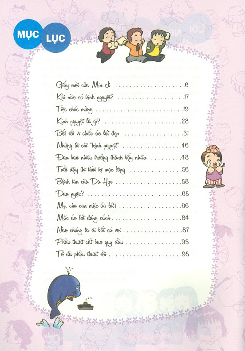 bộ thắc mắc của tuổi mới lớn - tập 1 - cơ thể mình thật lạ (tái bản 2024) - Ảnh 5