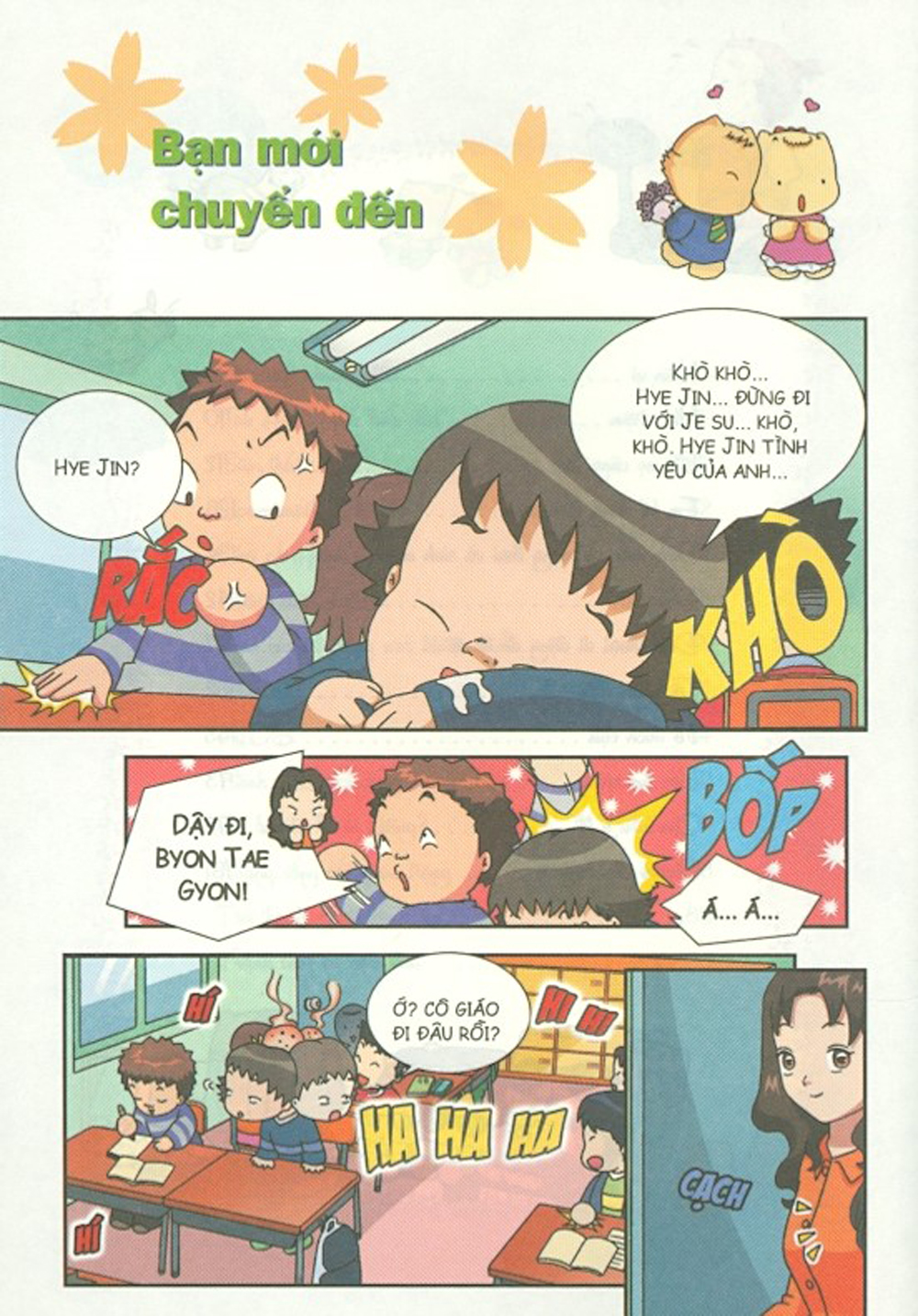 bộ thắc mắc của tuổi mới lớn - tập 2 - cơ thể mình rất quan trọng (tái bản 2021) - Ảnh 7