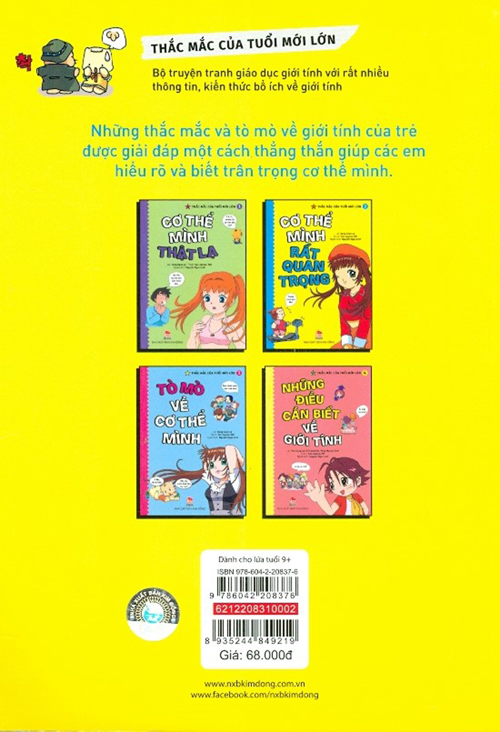 bộ thắc mắc của tuổi mới lớn - tập 2 - cơ thể mình rất quan trọng (tái bản 2021) - Ảnh 8