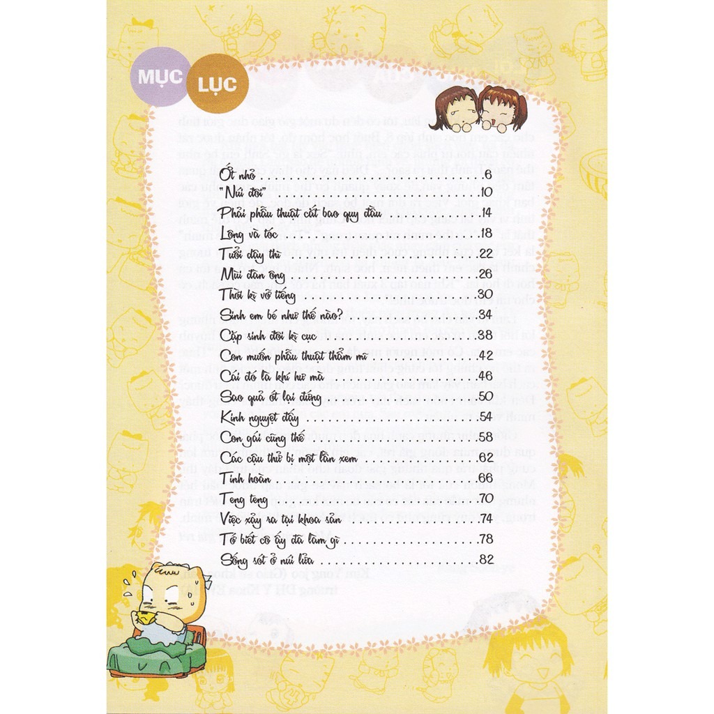 bộ thắc mắc của tuổi mới lớn - tập 3 - tò mò về cơ thể mình (tái bản 2021) - Ảnh 3