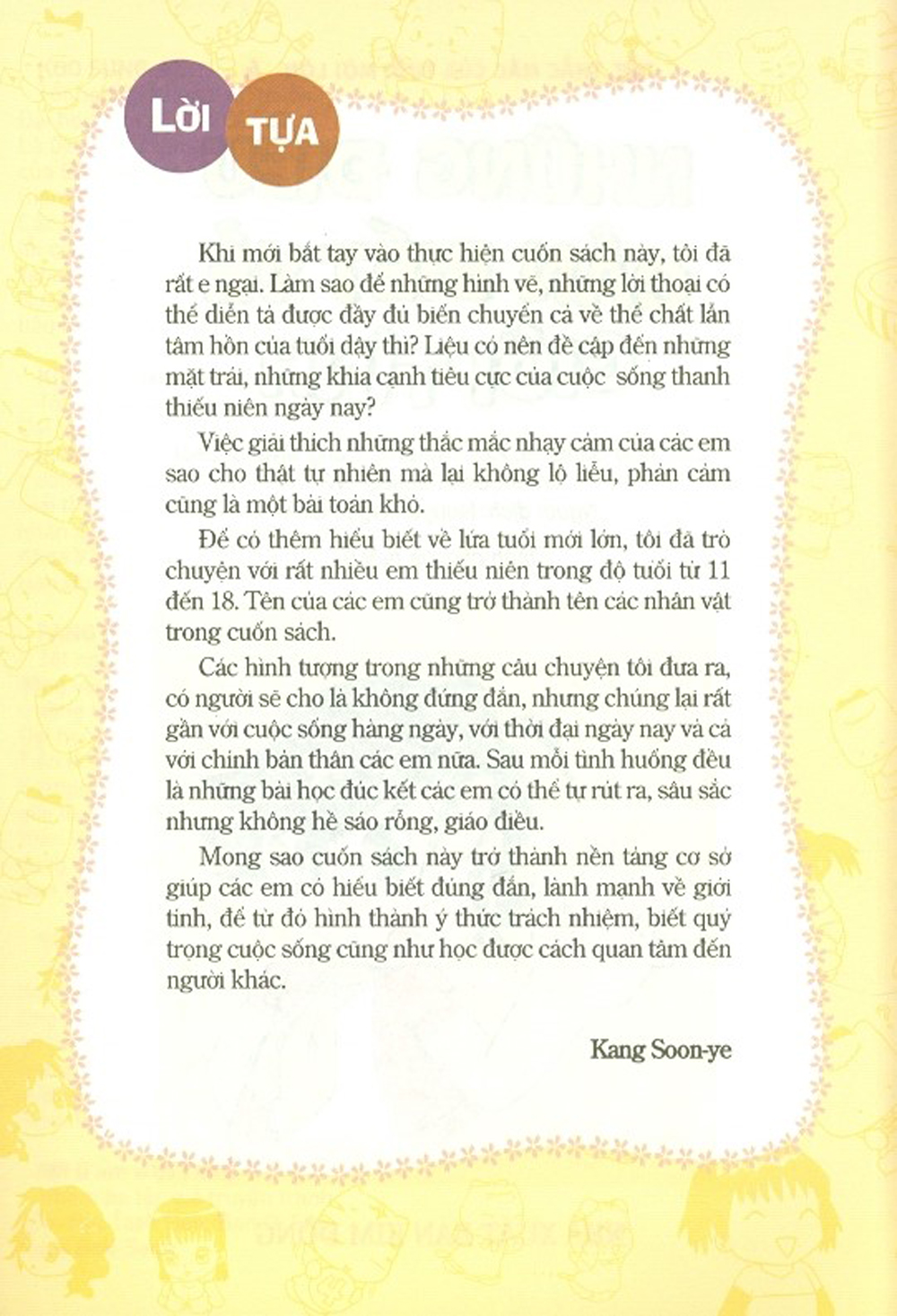 bộ thắc mắc của tuổi mới lớn - tập 4 - những điều cần biết về giới tính (tái bản 2024) - Ảnh 4