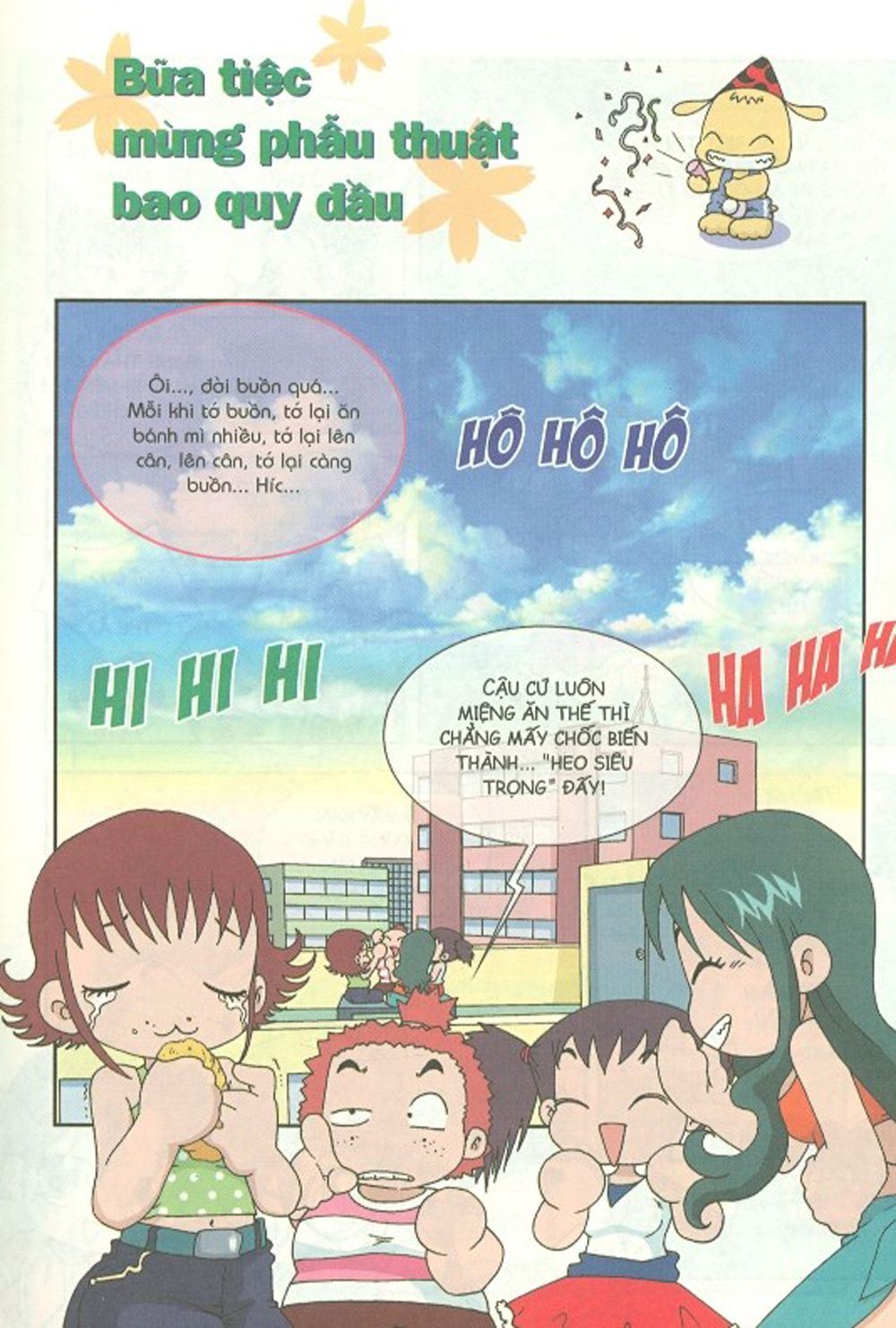 bộ thắc mắc của tuổi mới lớn - tập 4 - những điều cần biết về giới tính (tái bản 2024) - Ảnh 7