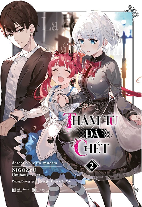 bộ thám tử đã chết - tập 2 - Ảnh 2