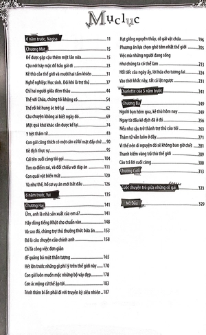 bộ thám tử đã chết - tập 3 - Ảnh 4