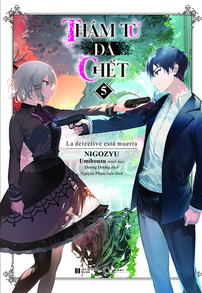 bộ thám tử đã chết - tập 5 - tặng kèm 2 bookmark - Ảnh 2