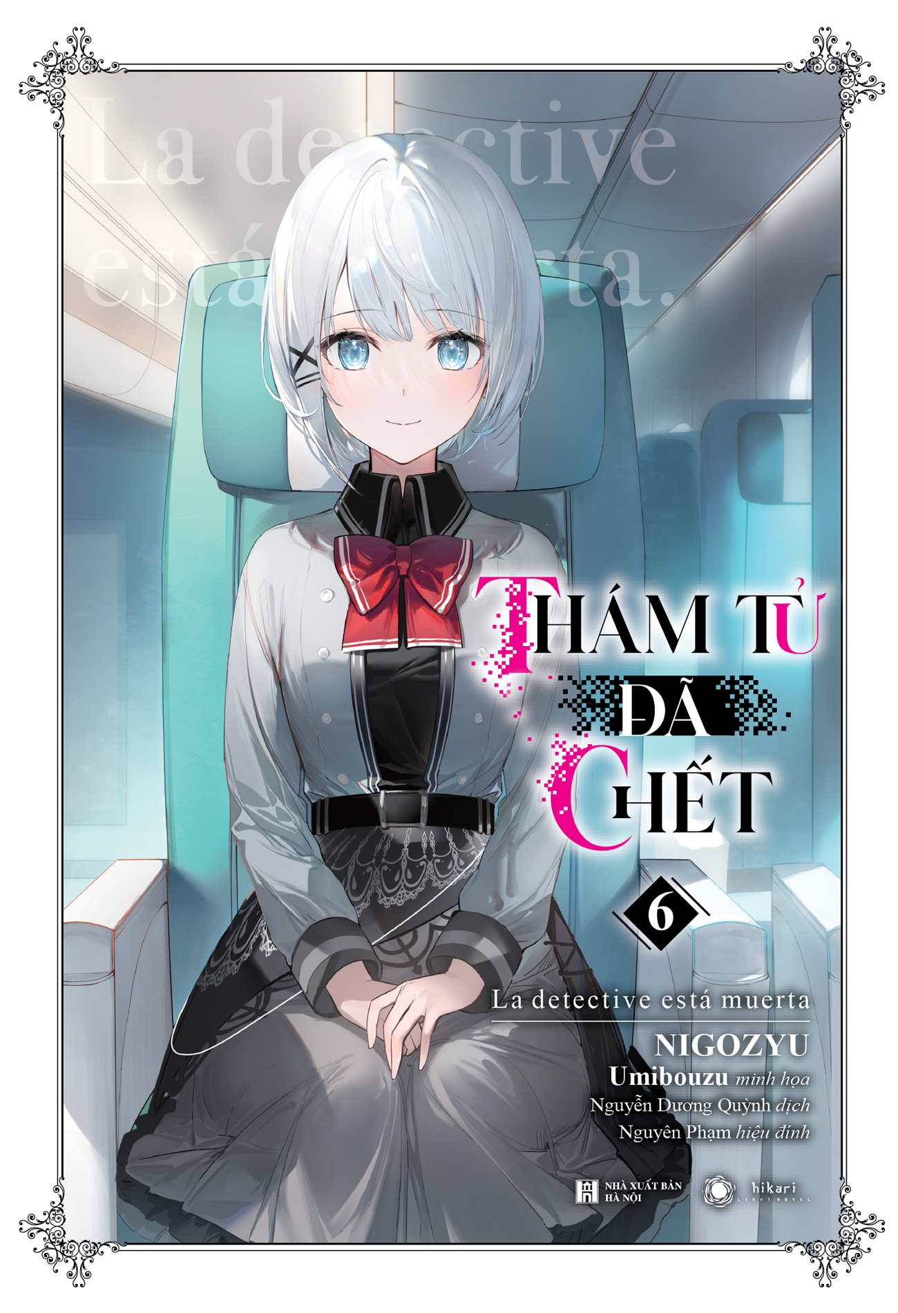 bộ thám tử đã chết - tập 6 - tặng kèm bookmark - Ảnh 2