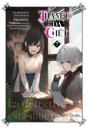 bộ thám tử đã chết - tập 7 - tặng kèm bookmark - Ảnh 2
